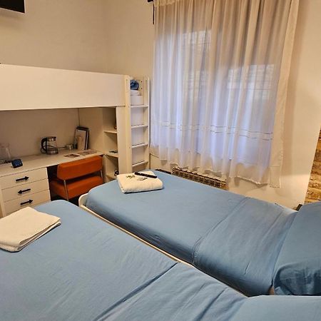 Tuul Etxea, Habitacion En Caserio A 8Km De Bilbao, Bano Compartido Galdakao Exteriör bild